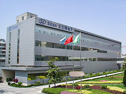 士蘭微電子.jpg