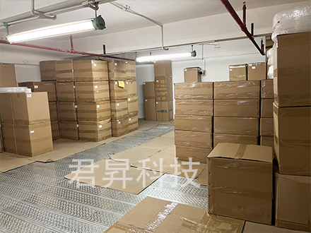 倉(cāng)庫(kù)三