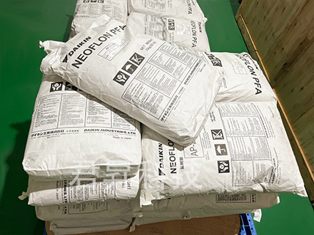 大金231高純PFA料倉(cāng)儲(chǔ)